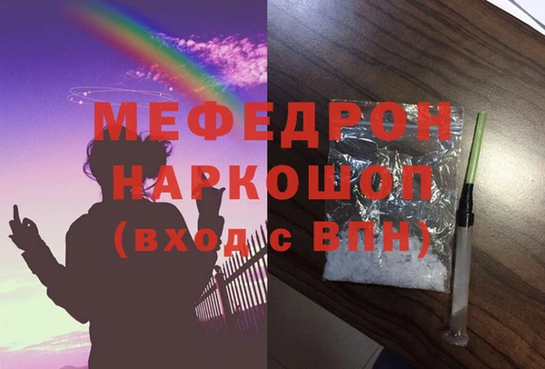 гашишное масло Богданович